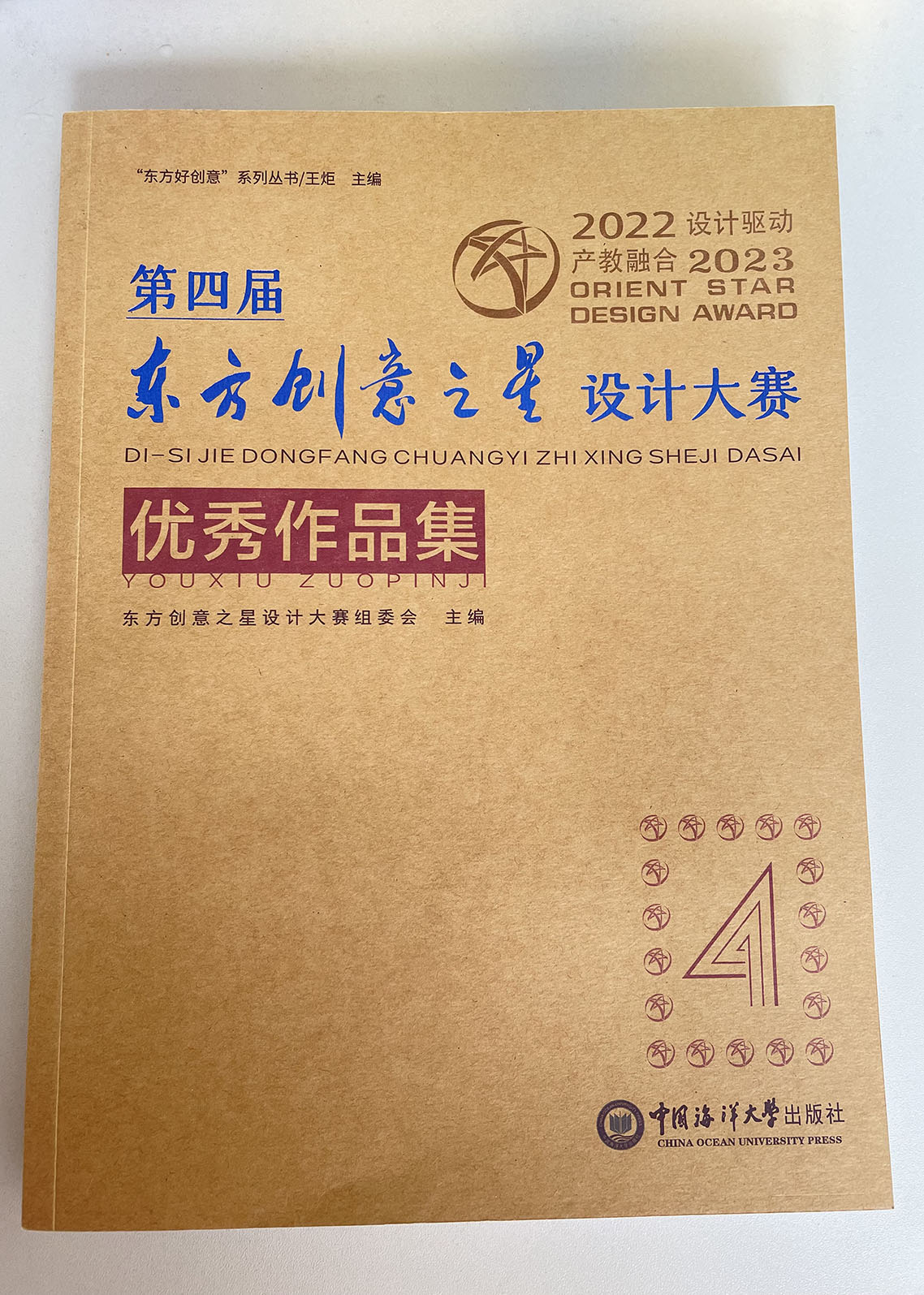 171048400402565850992498.jpg 封面1 - 副本.jpg