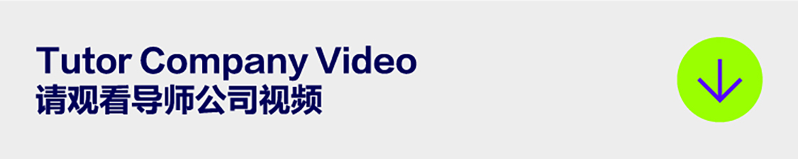 171100346492423269848821.jpg 关于开门计划-07.jpg