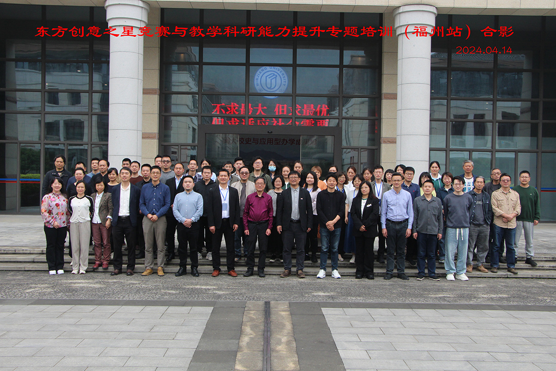 171324826452554633612056.jpg 1大合照.jpg