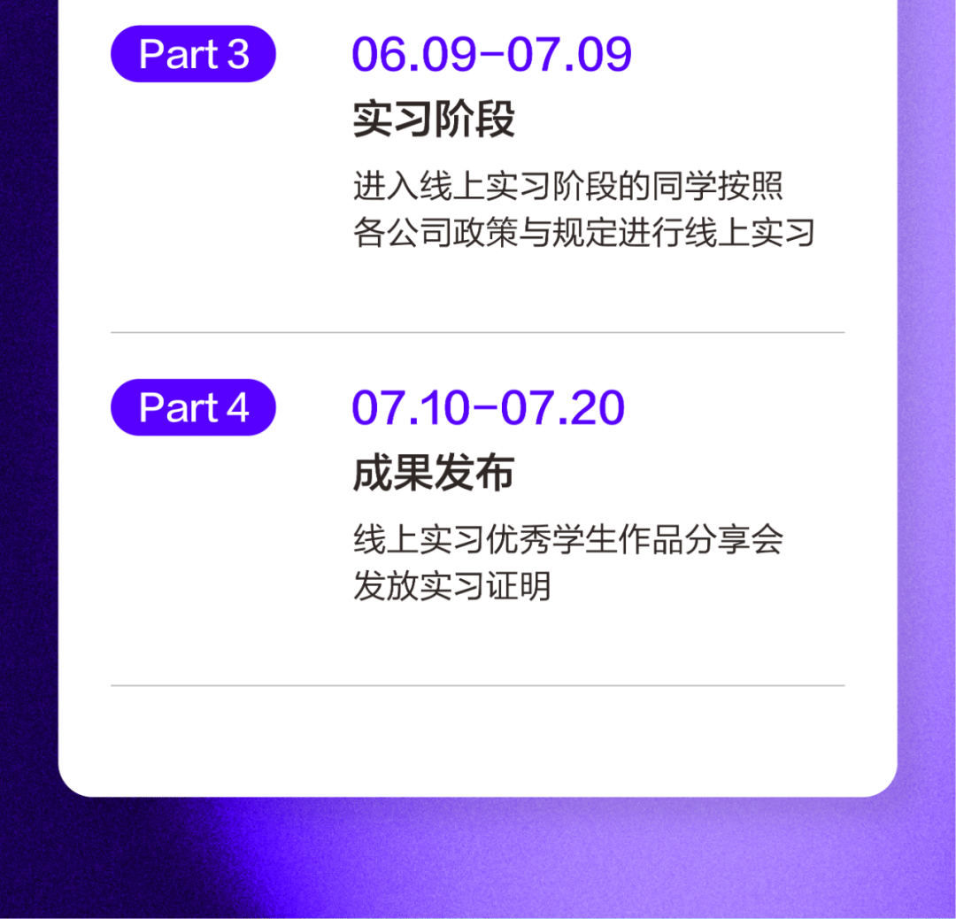 171340436370830695171827.gif 切1_03.gif