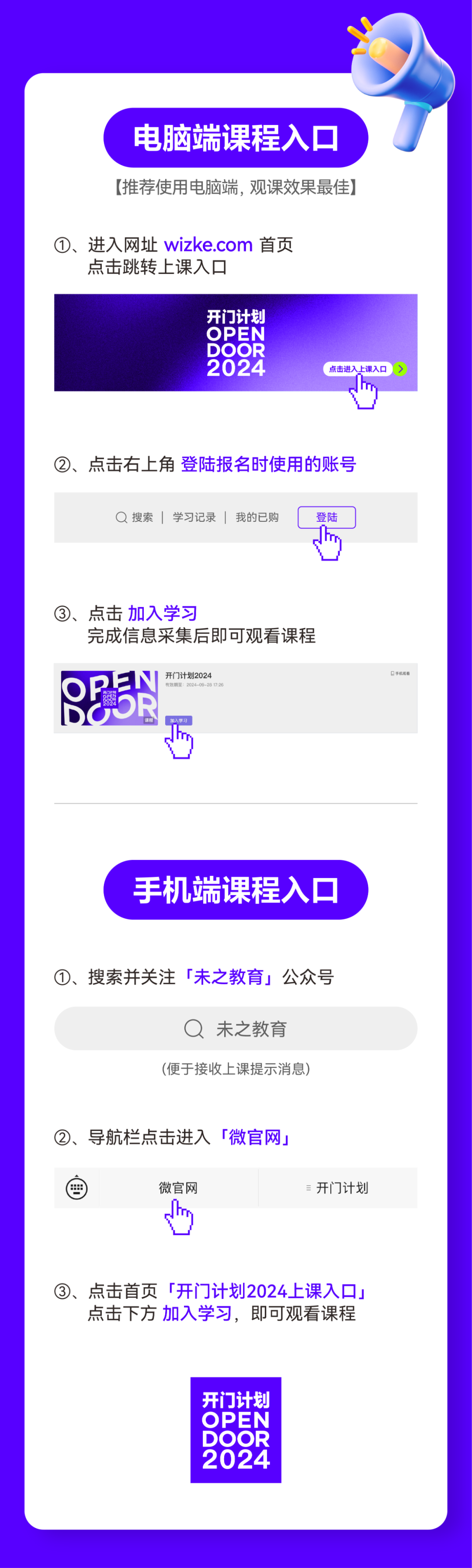 171340460077567947576230.png 03.png