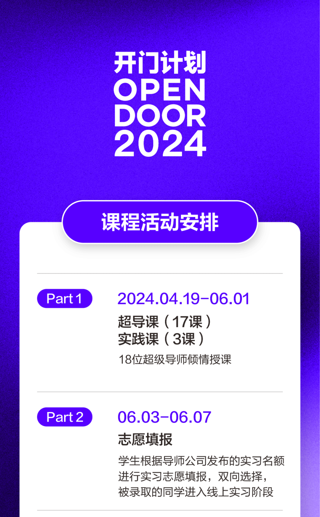 171340434609812278364964.gif 切1_01.gif