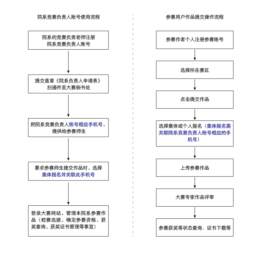 171437979385395697275339.jpg 429替换.jpg