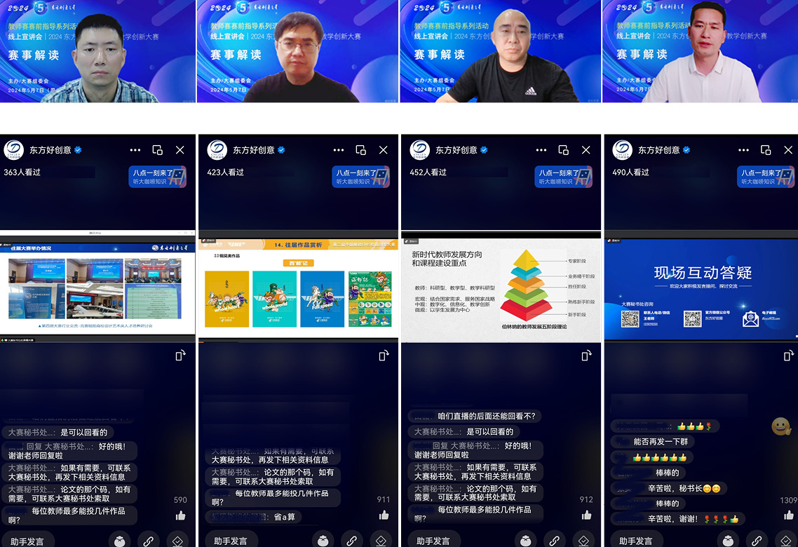 171515354172947838687219.jpg 508000.jpg