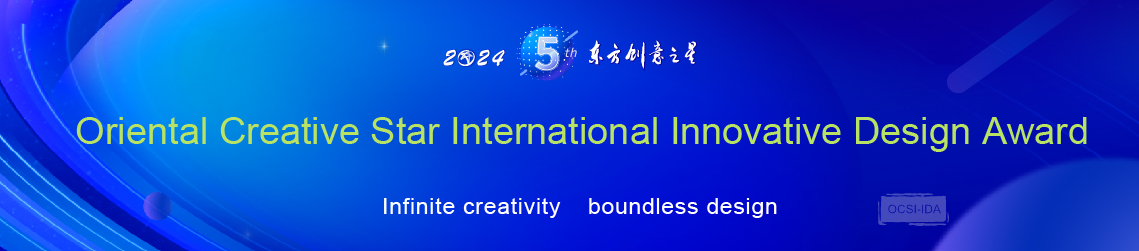 国际赛相关 4_画板 2_画板 2.jpg