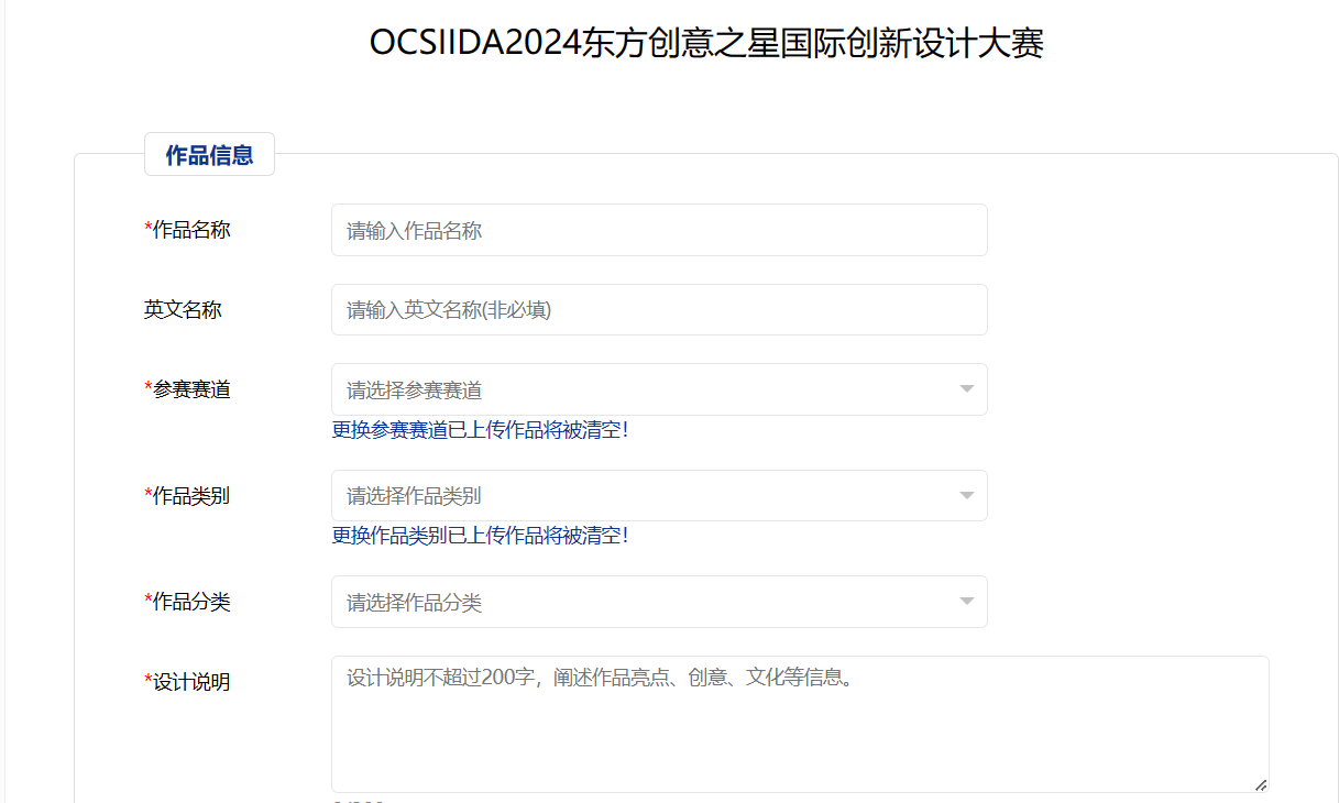 171582793749724613161747.png 3.png