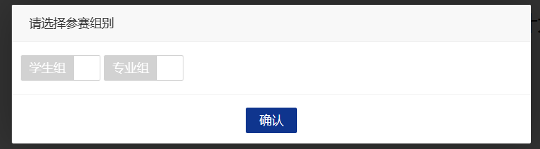 171582755490721680296042.png 1.png