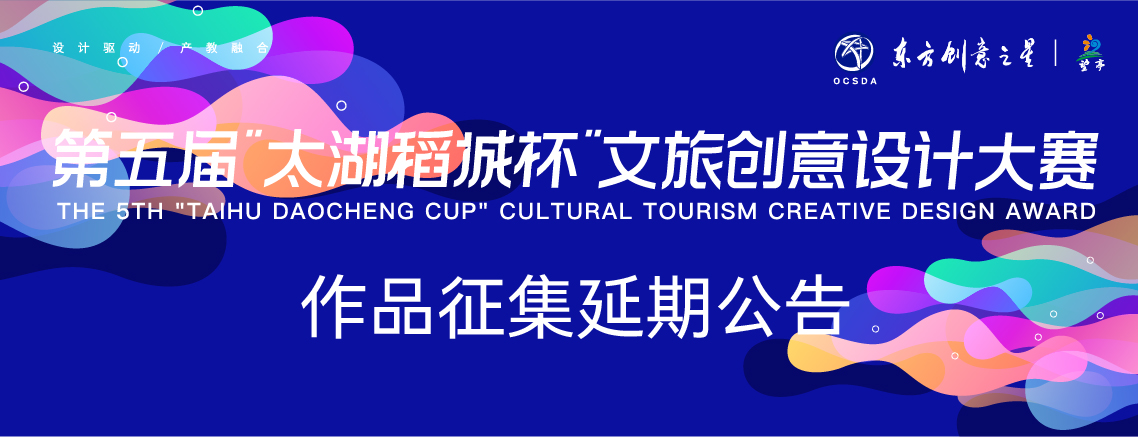 首图B_画板 1 副本 4.jpg