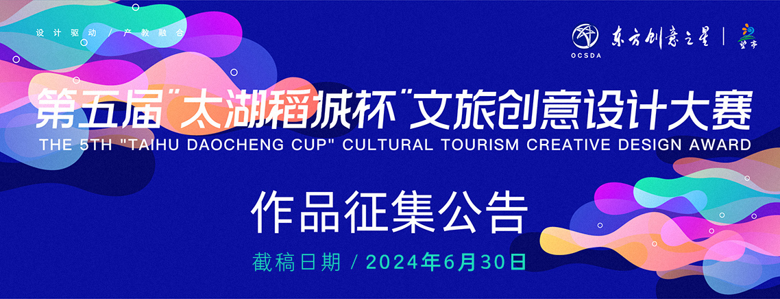 1138 太湖 6.30.jpg