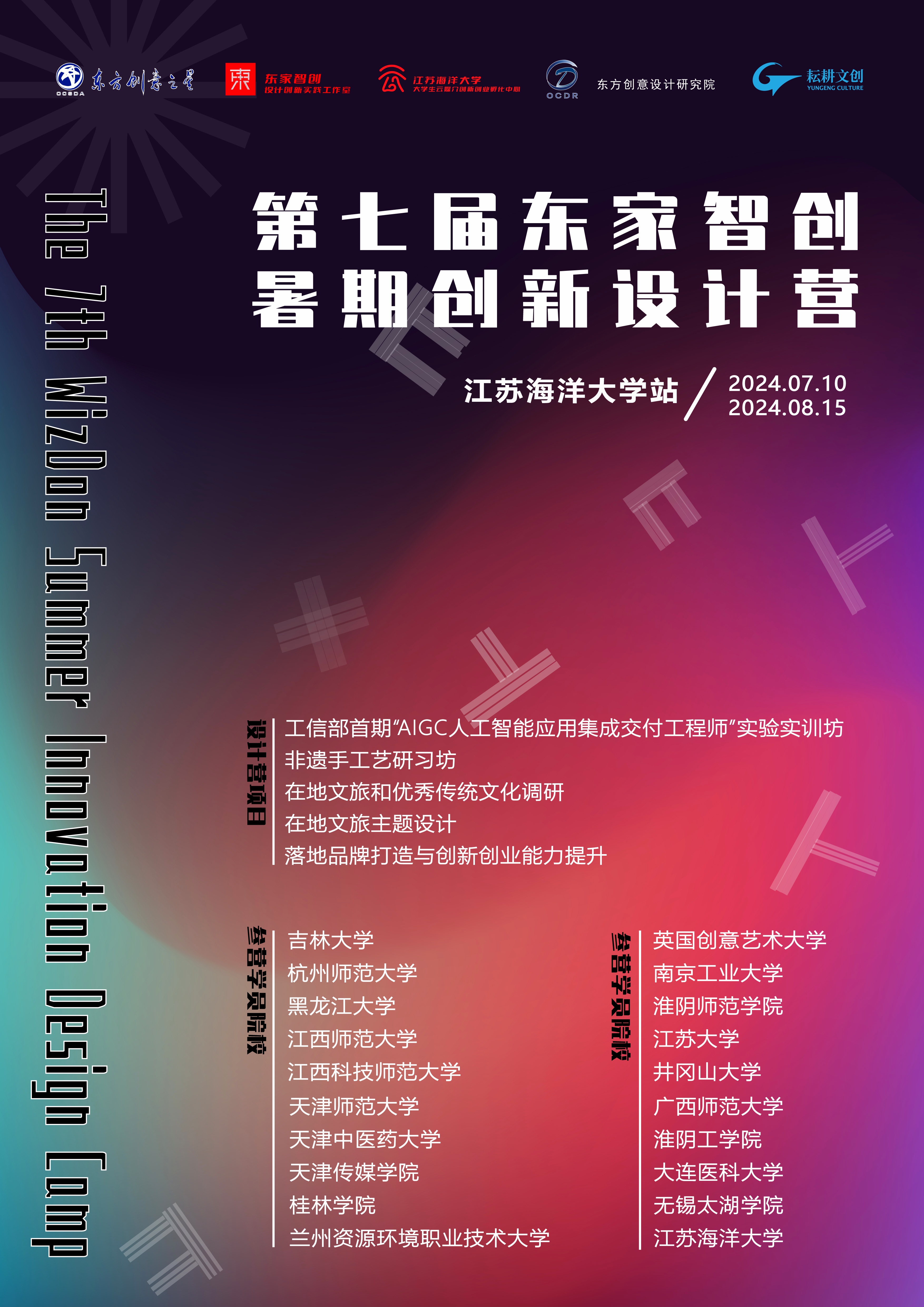 172230398198431437820726.jpg 二.jpg