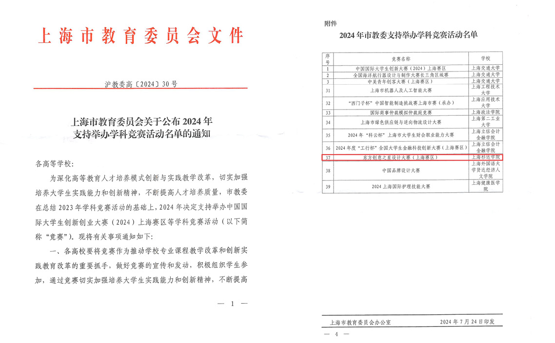 172250059362770549297786.jpg 1.jpg