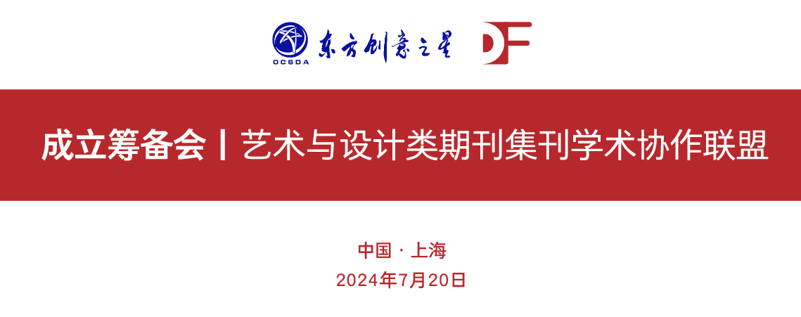 联盟_画板 1 副本 12.jpg