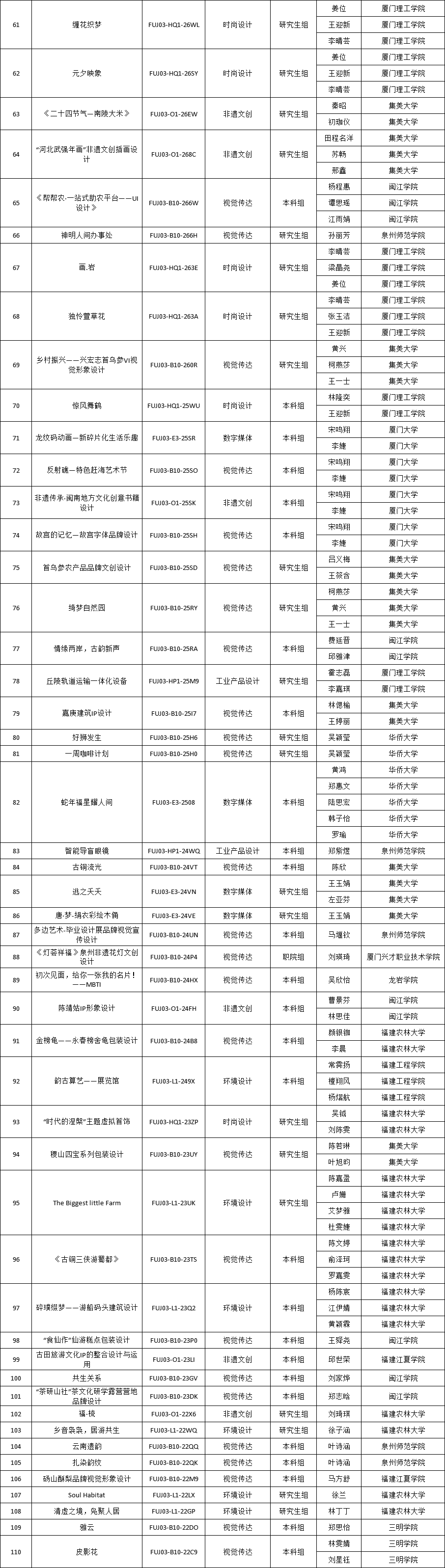 172378528567232771180968.png 172378528567232771180968.png