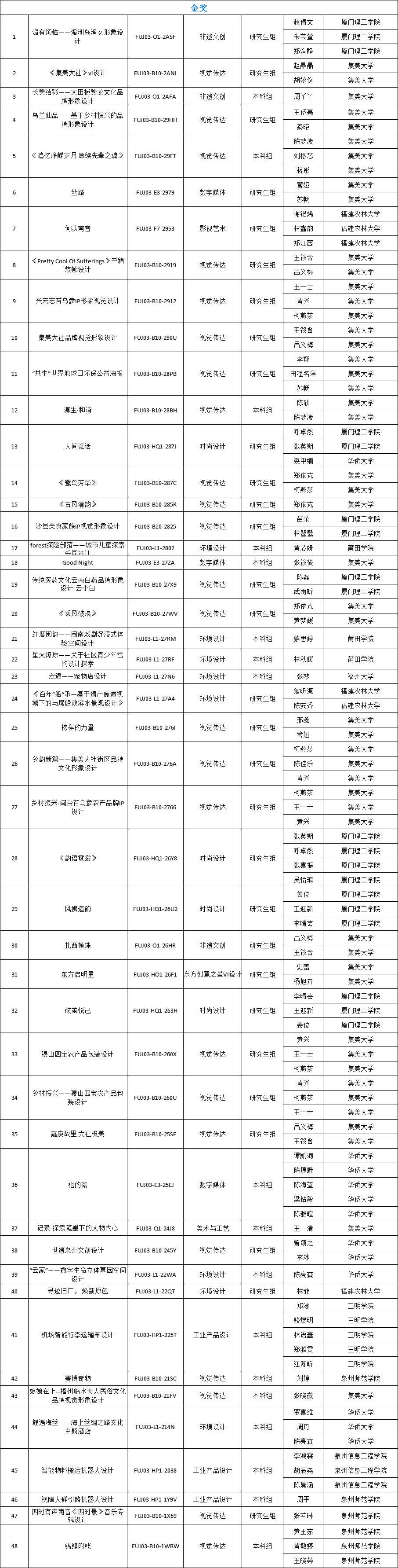 172378501053269259174806.png 172378501053269259174806.png