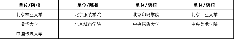 172378054601865893397960.png 172378054601865893397960.png