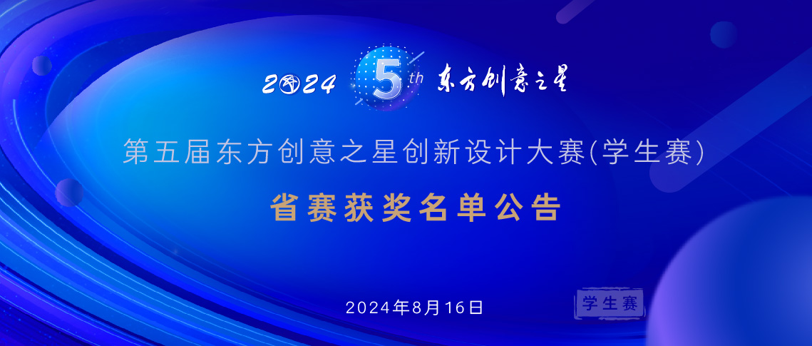 172378010553921999381995.jpg 公告_画板 1 副本.jpg