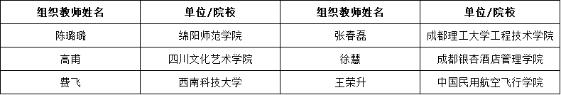 172379241736181885311355.png 172379241736181885311355.png