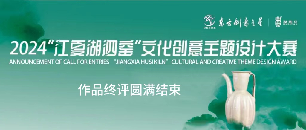 172498648447371197860025.png 图片1.png