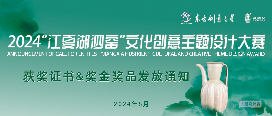 画板 1 拷贝 4.jpg