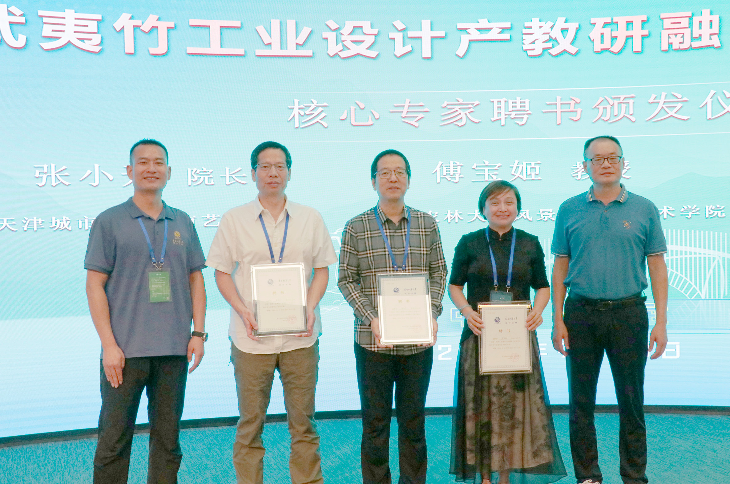 172716656305963897126030.jpg 武夷工作坊7.jpg