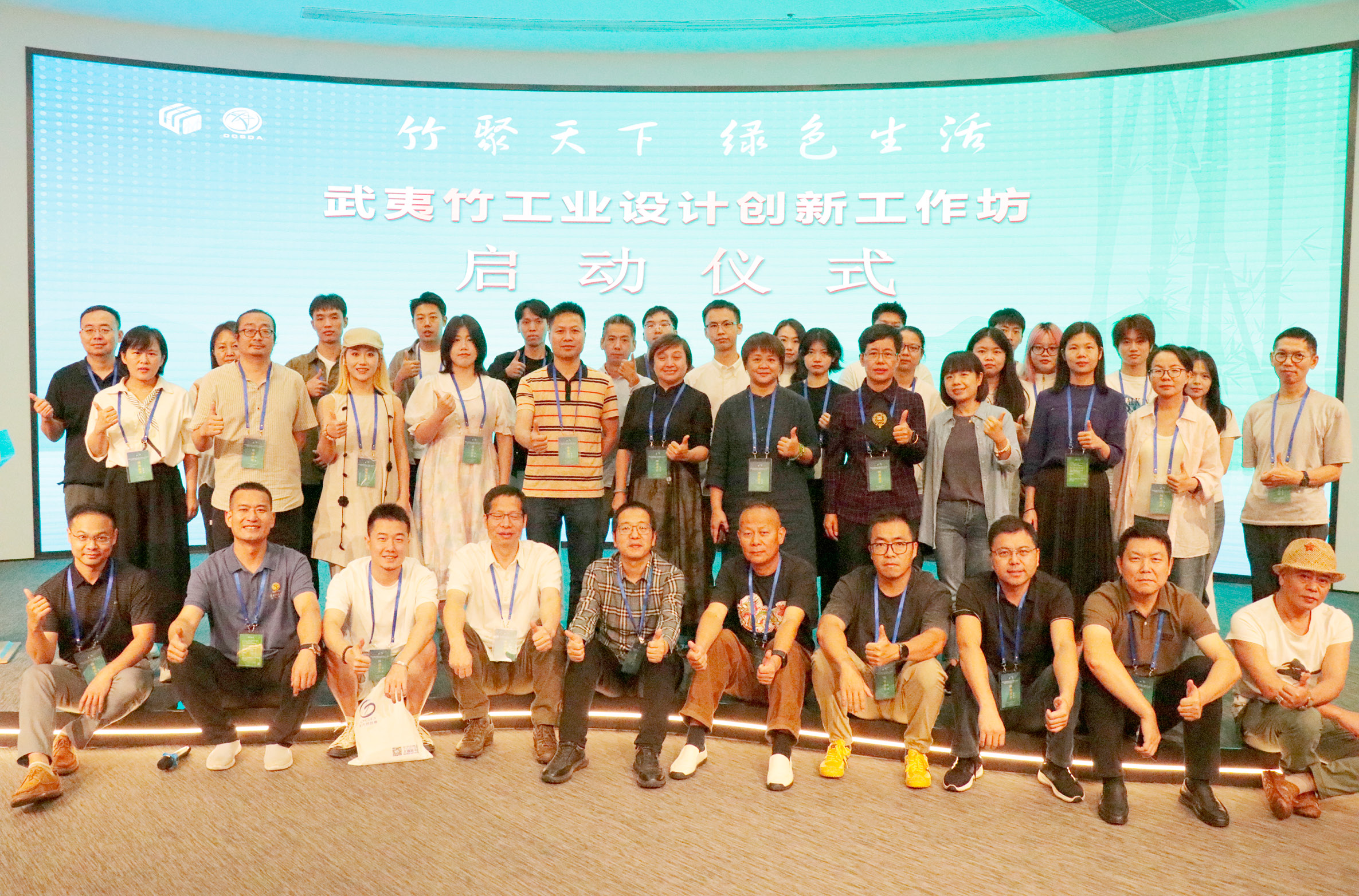 172716670072097199437851.jpg 武夷工作坊2.jpg