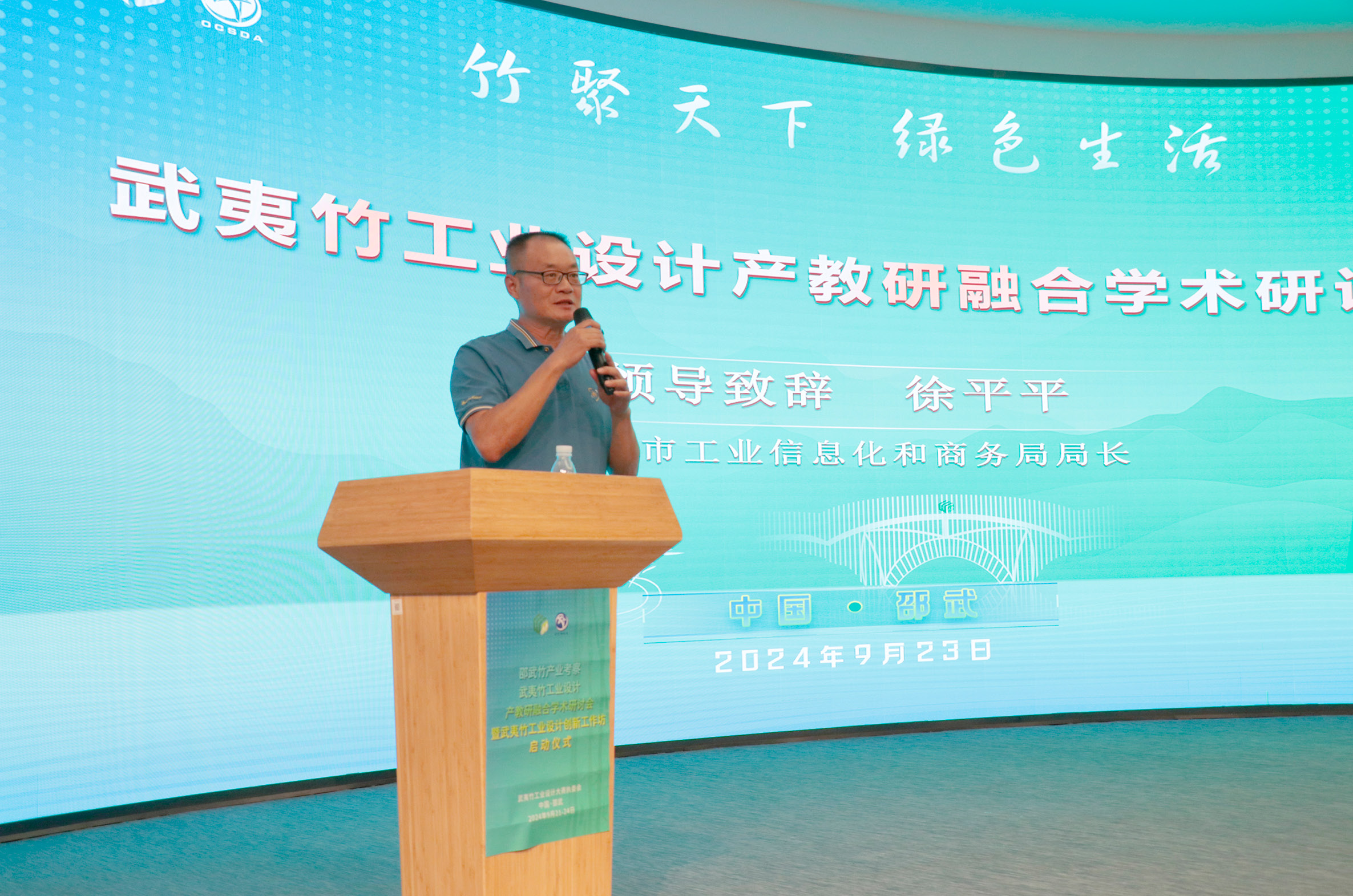 172716652170454263209102.jpg 武夷工作坊6.jpg