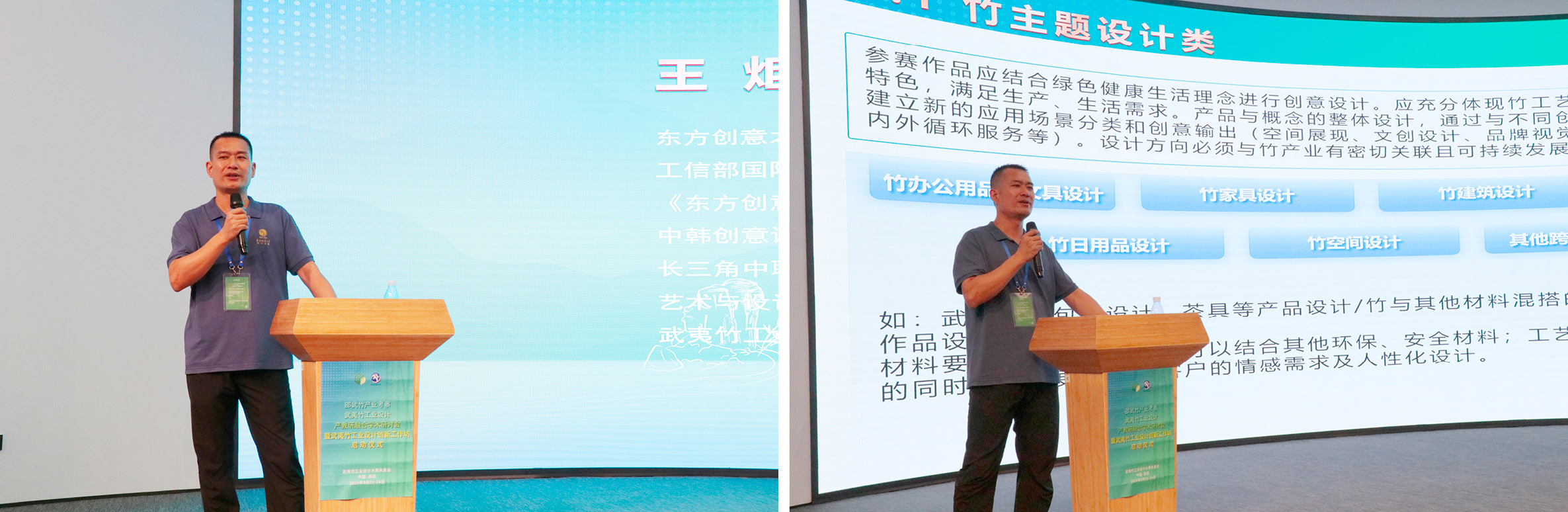 172716601507713348339954.jpg 武夷工作坊.jpg