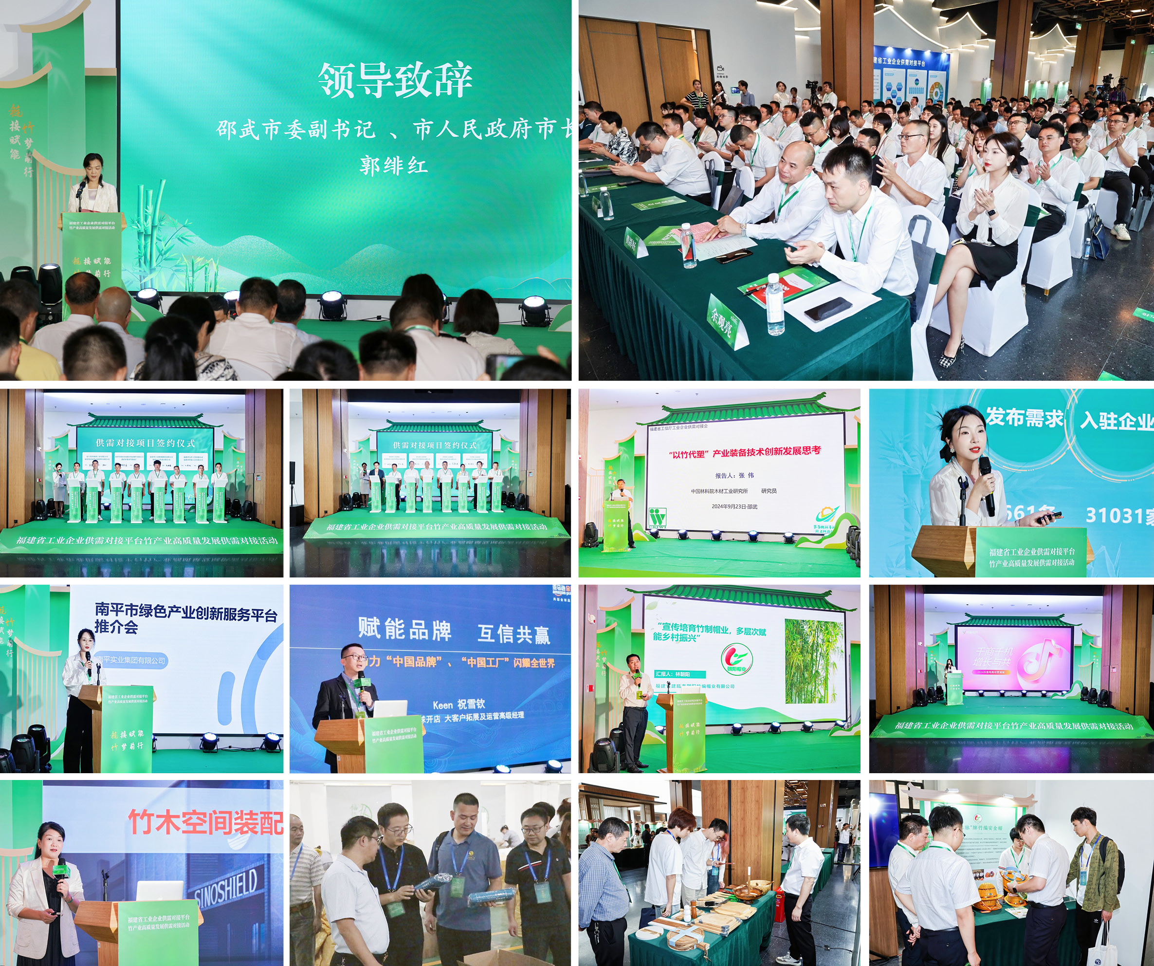 172725225574302490599629.jpg 武夷工作坊13.jpg