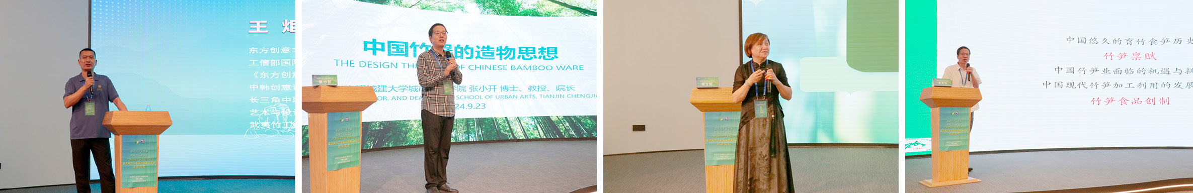 172722632051021311200902.jpg 武夷工作坊8.jpg