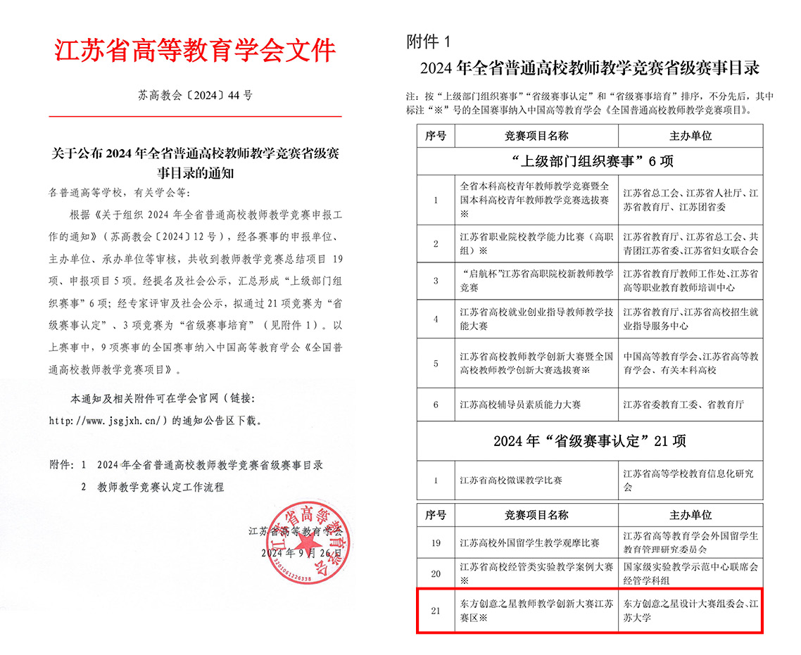 172733603918391335444602.jpg a636d9e8b2cbfdc47fd3522962a9f65e.jpg