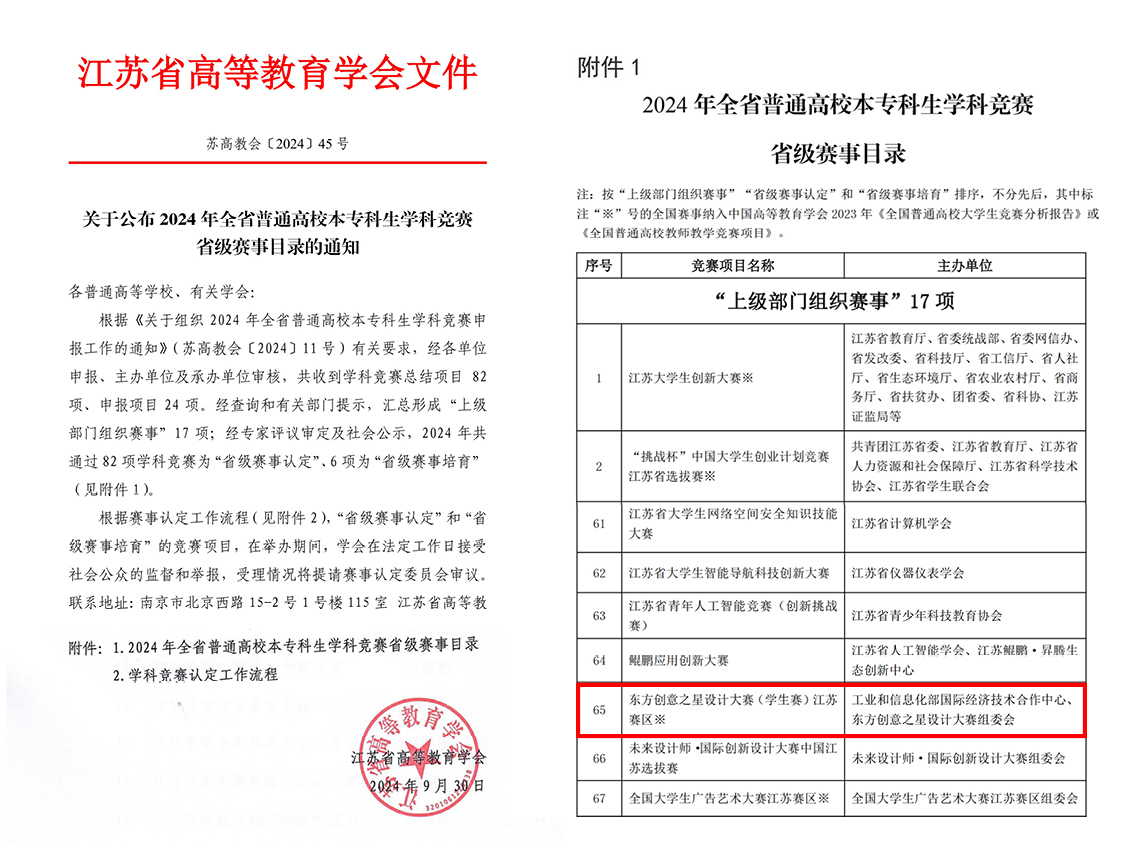 172767913876184920397980.jpg 0ee13ef360dec359ceb7baa5c6262d6d.jpg