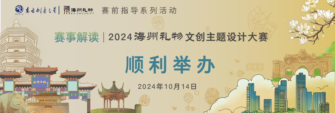 172897680060726839986461.jpg 1正文图.jpg