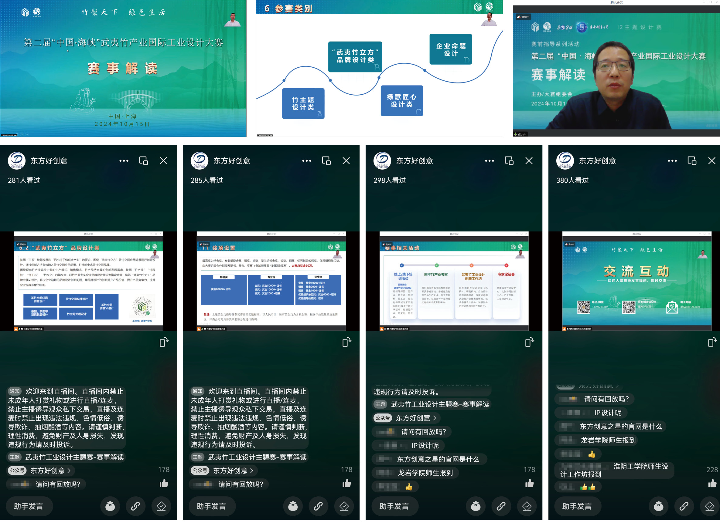 172905967745360942378151.jpg 10.jpg