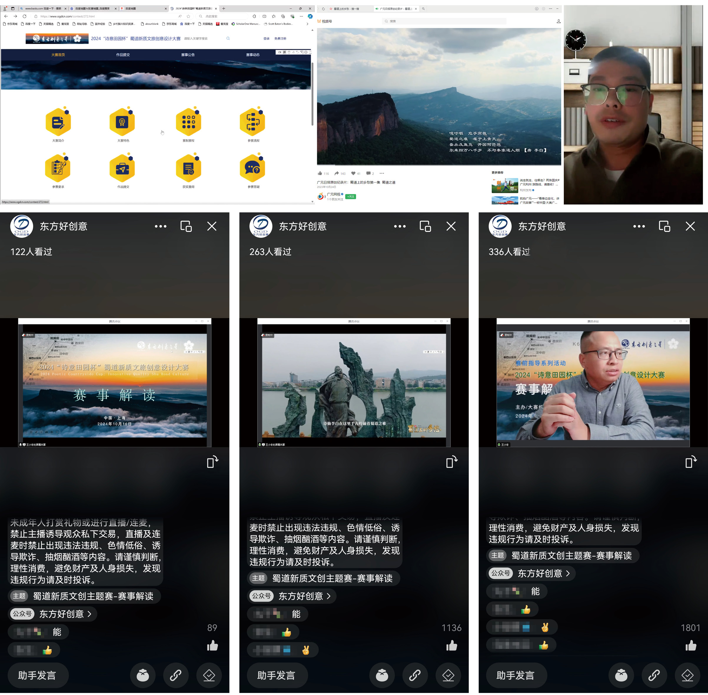 172922244659300410955816.jpg 33.jpg