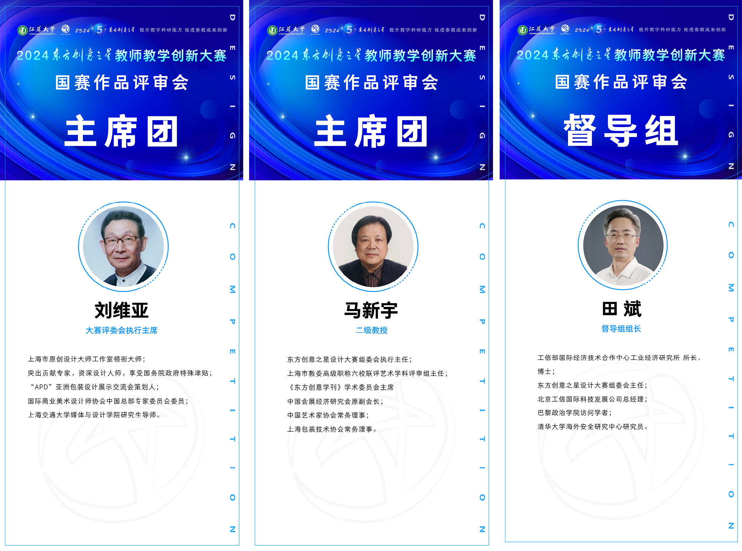 173009696757494316332416.jpg 2.jpg