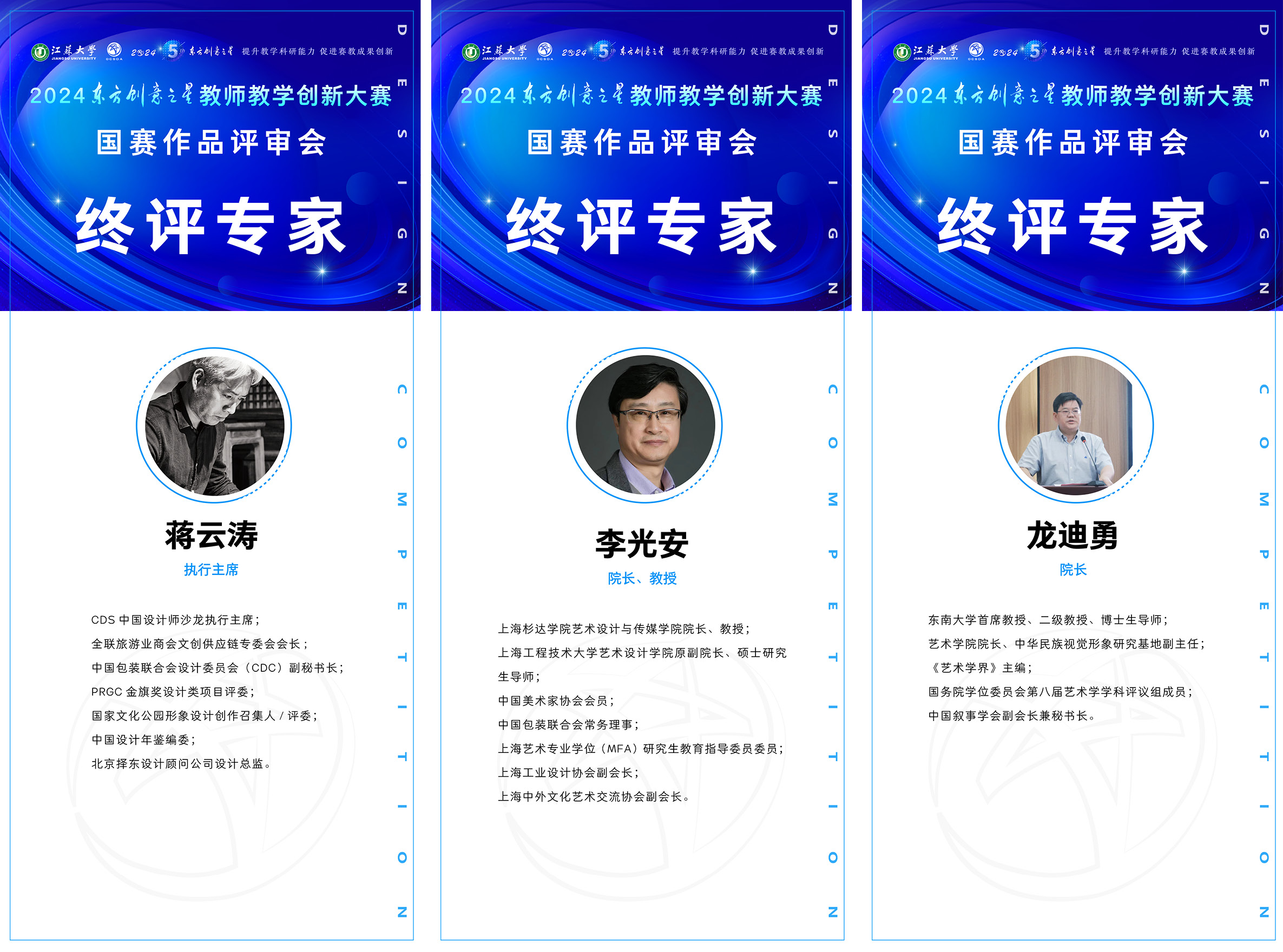 173009700459498368792763.jpg 25.jpg