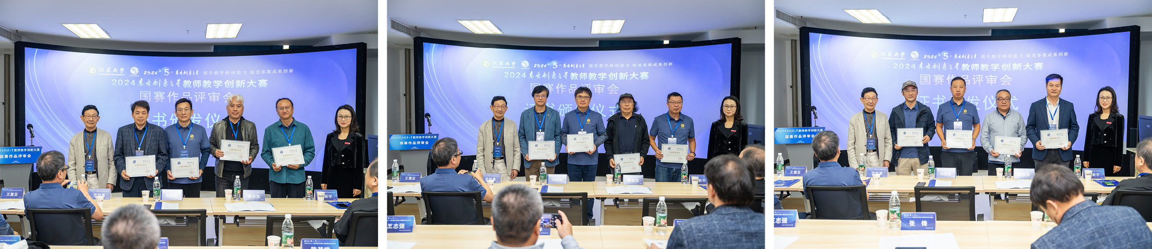 173009378225504289378563.jpg 1-96.jpg