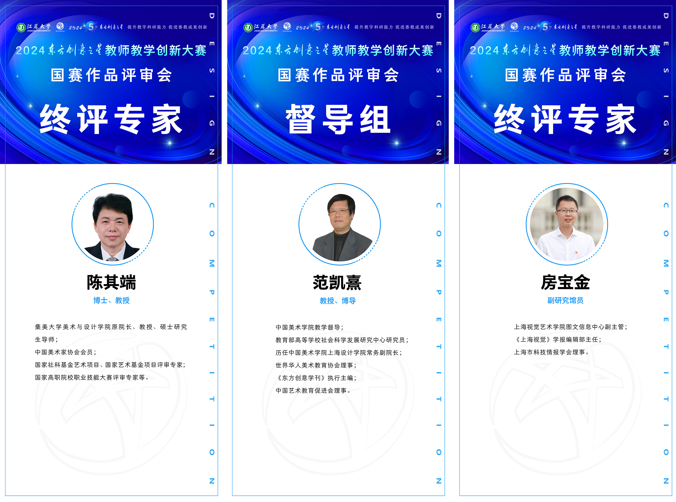 173009699157673174482740.jpg 23.jpg