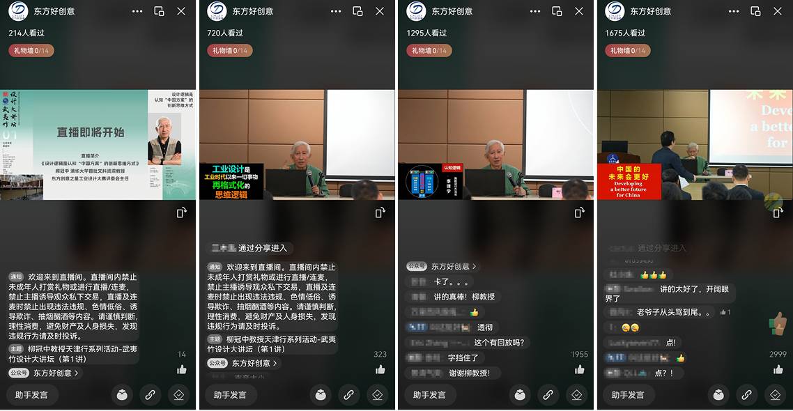 173106186770013641441165.jpg 1-1.jpg