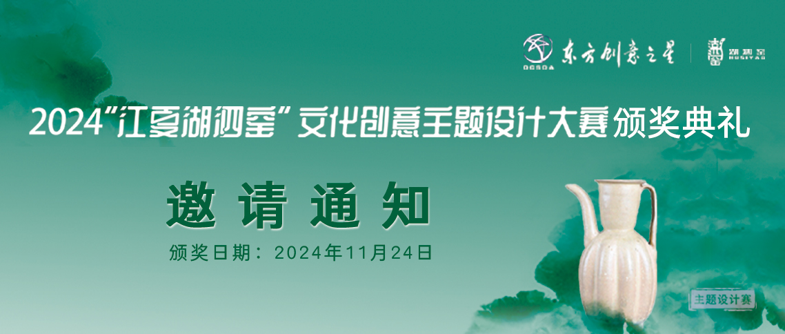 画板 1 拷贝 4.jpg