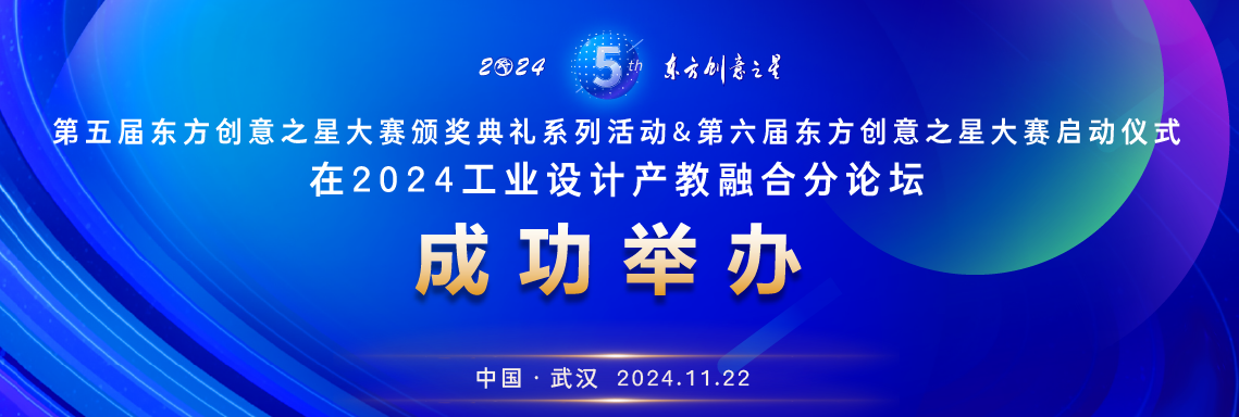 173234430938026524642444.png 画板 14 副本 2.png