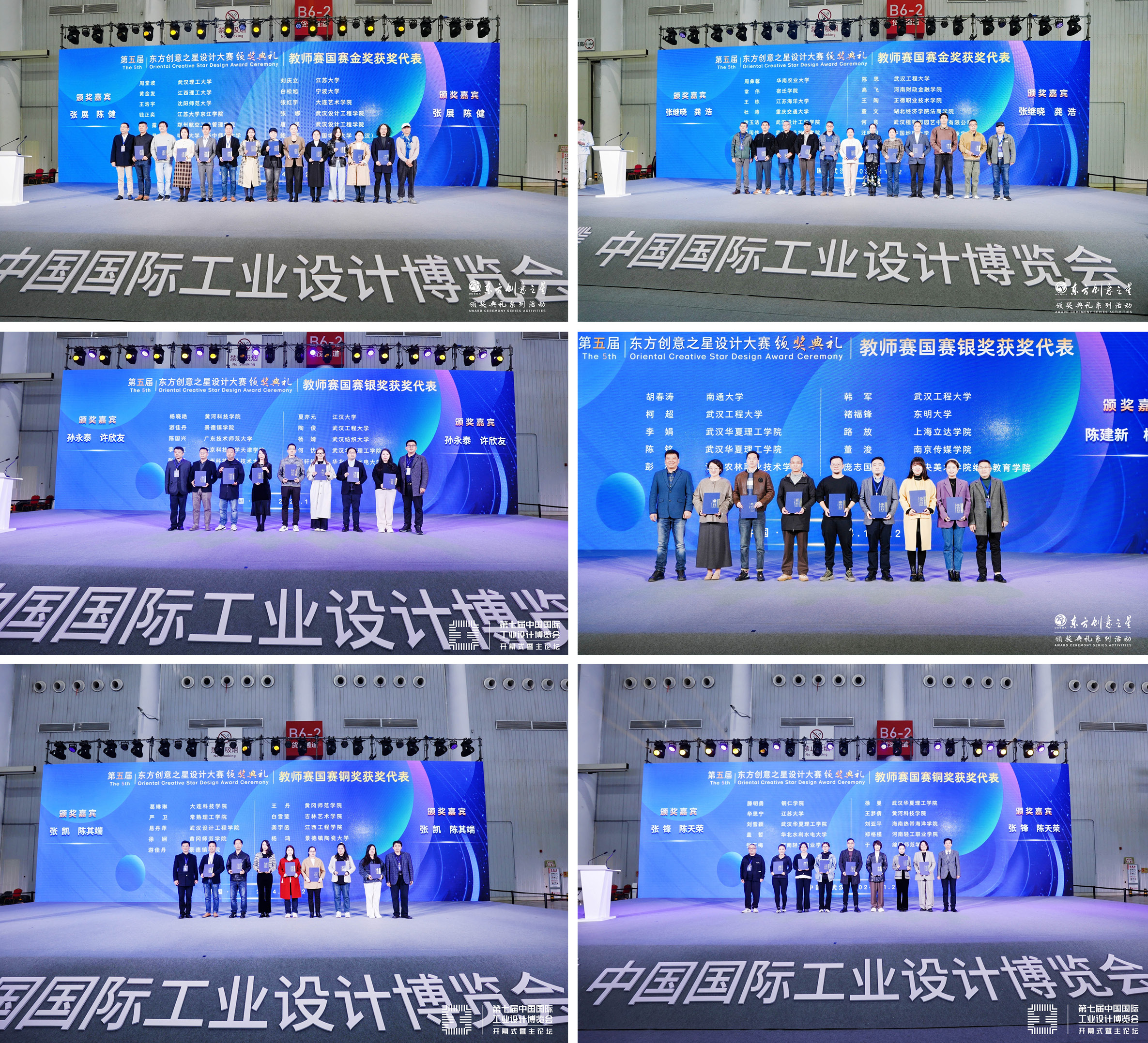 173251666306091347605801.jpg 20246.jpg