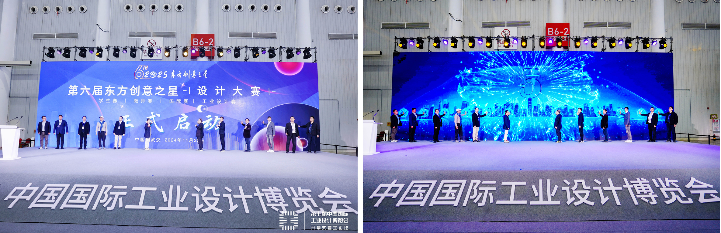 173251640962971586919617.jpg 20249.jpg