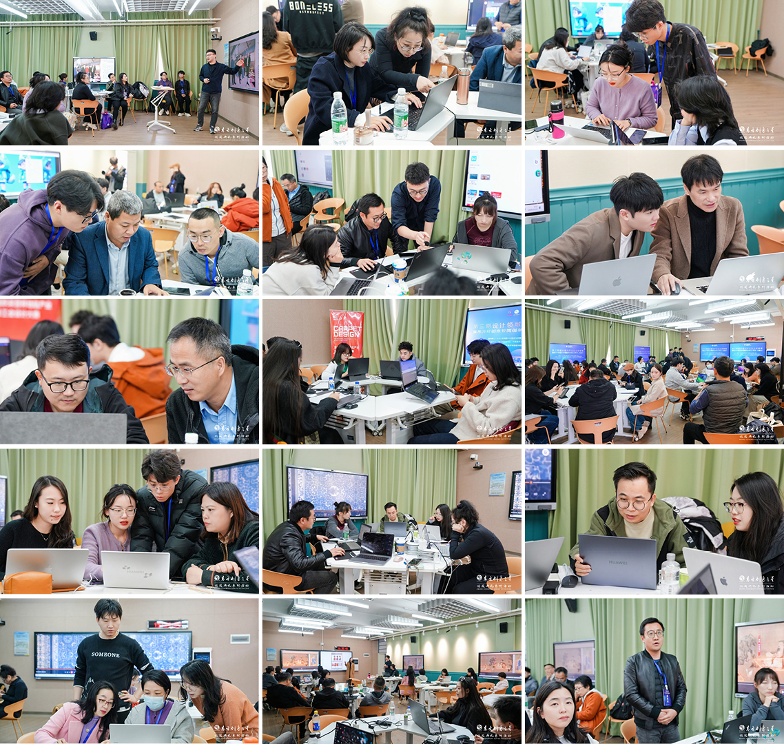 173251481495476695768111.jpg 大讲堂3.jpg