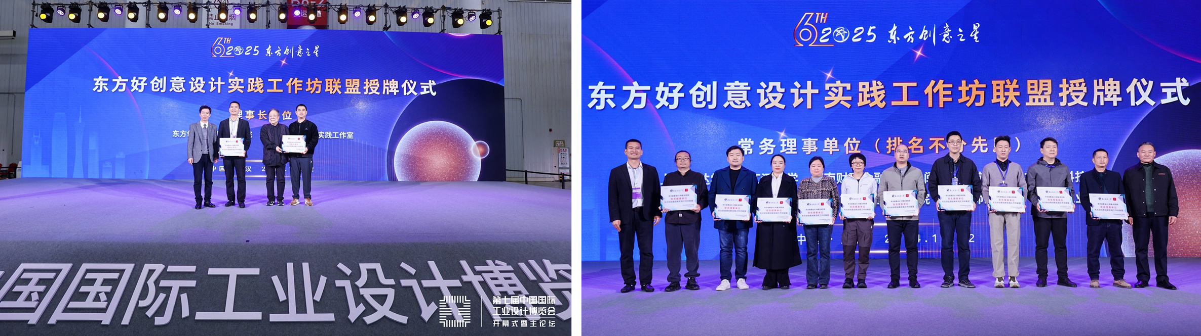 173251643731497346678177.jpg 202411.jpg