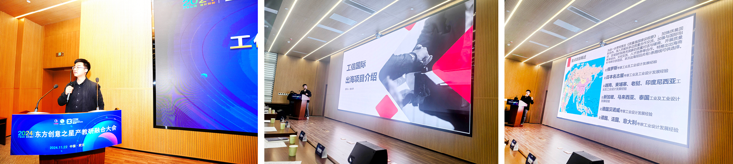 173251676999817469302377.jpg 202422.jpg