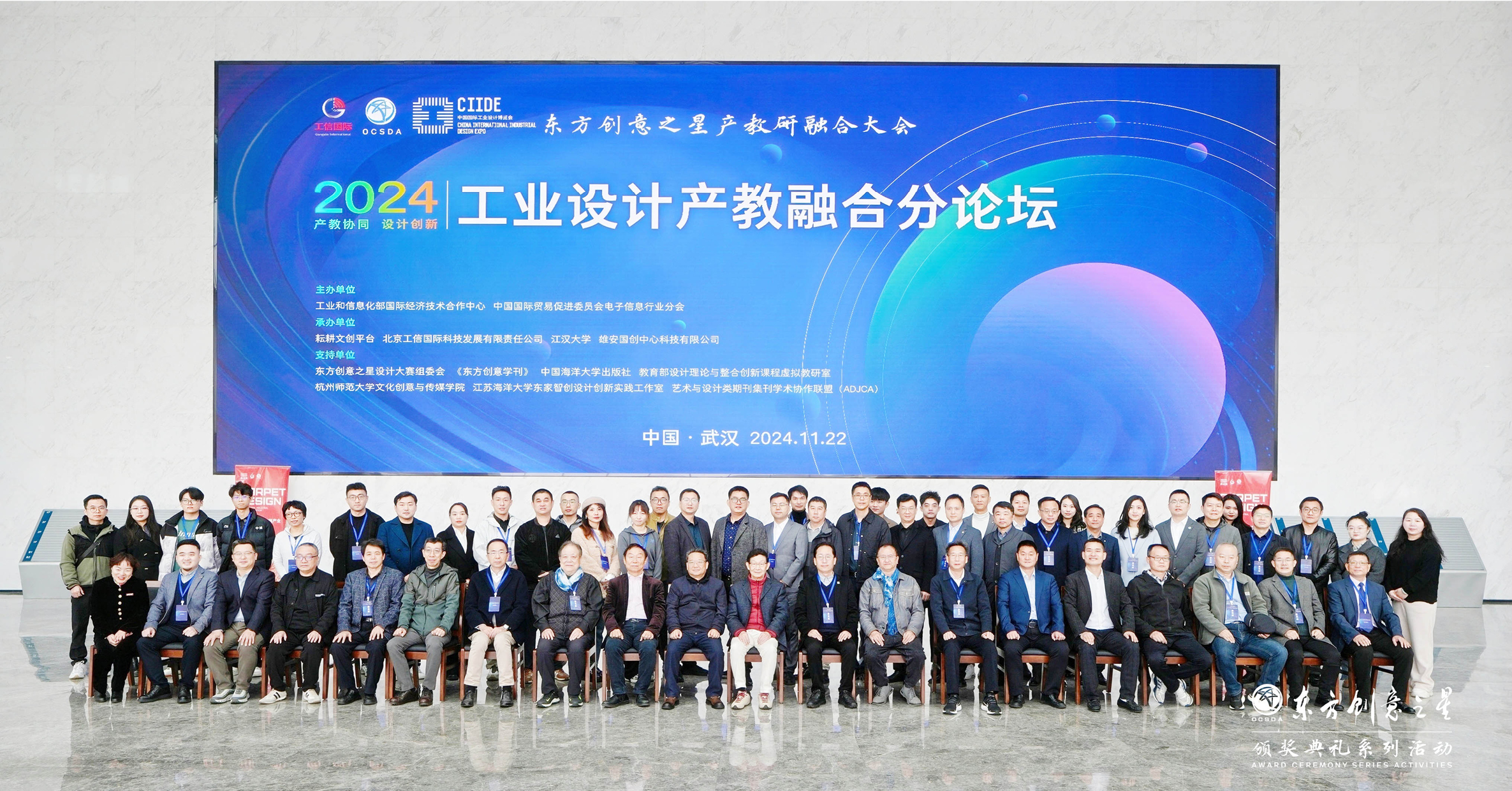 173251689012409912772415.jpg 202417.jpg