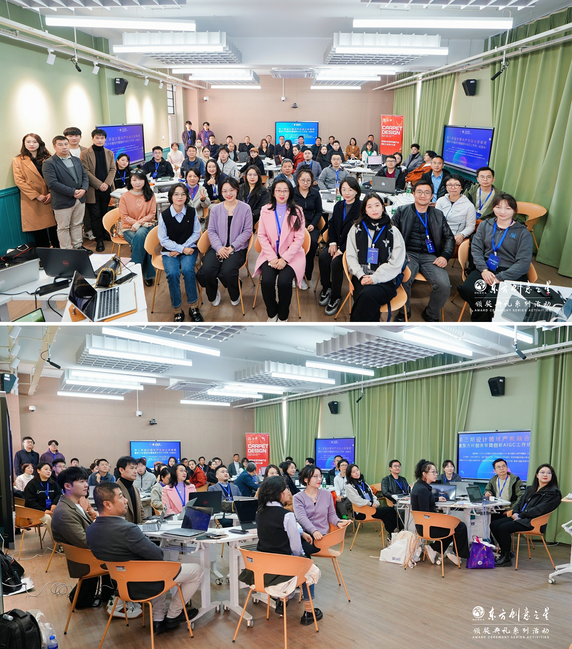 173251479211249932451208.jpg 大讲堂.jpg