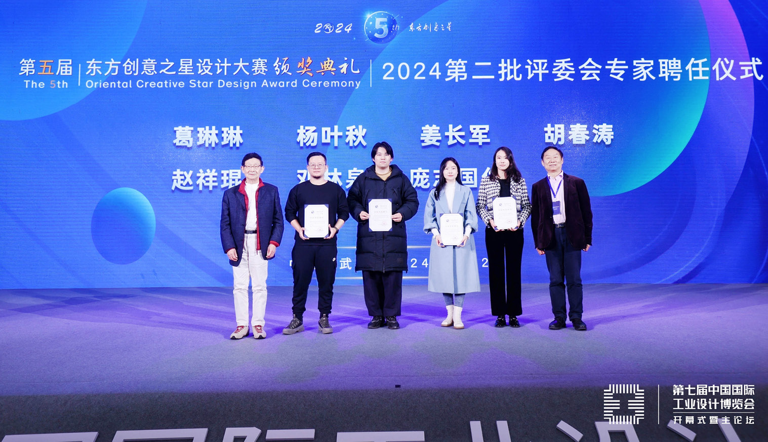 173251659325758120797368.jpg 20244.jpg