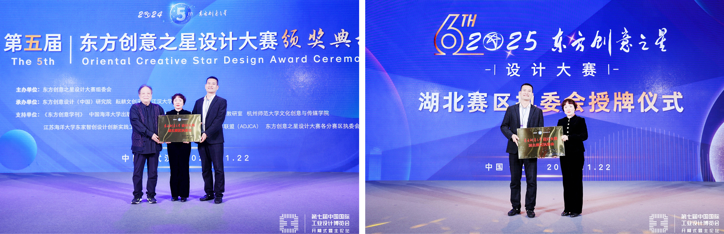 173251642581885828656120.jpg 202410.jpg